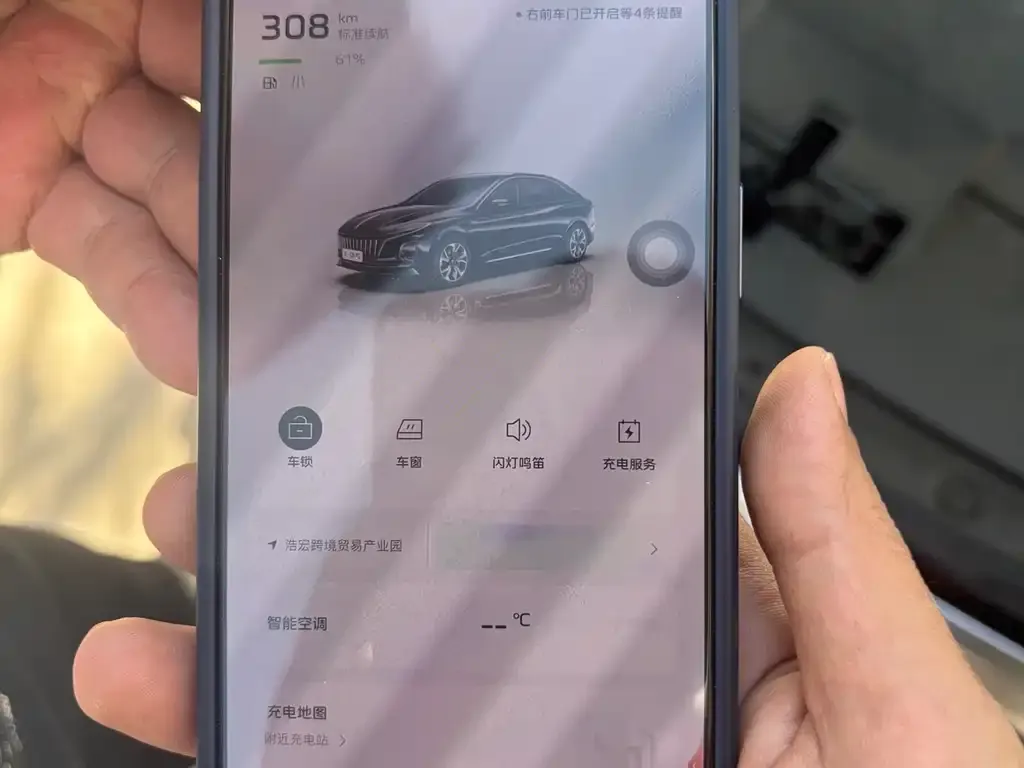 Hongqi E-QM5 — фото 2