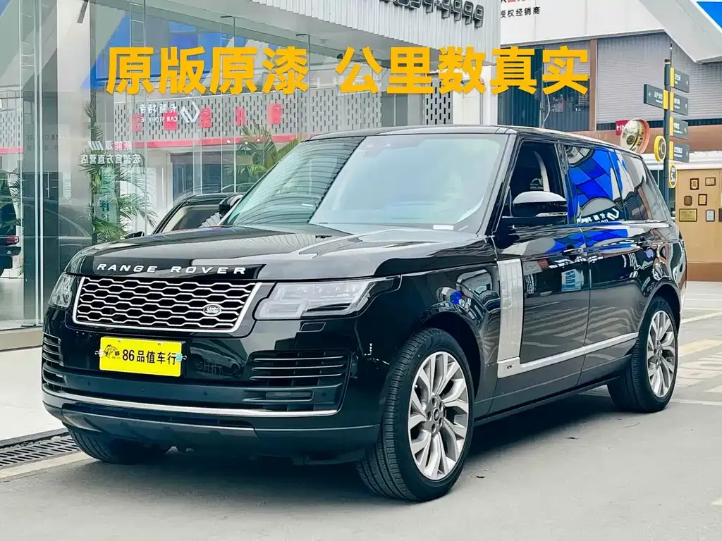 Land Rover Range Rover — фото 1