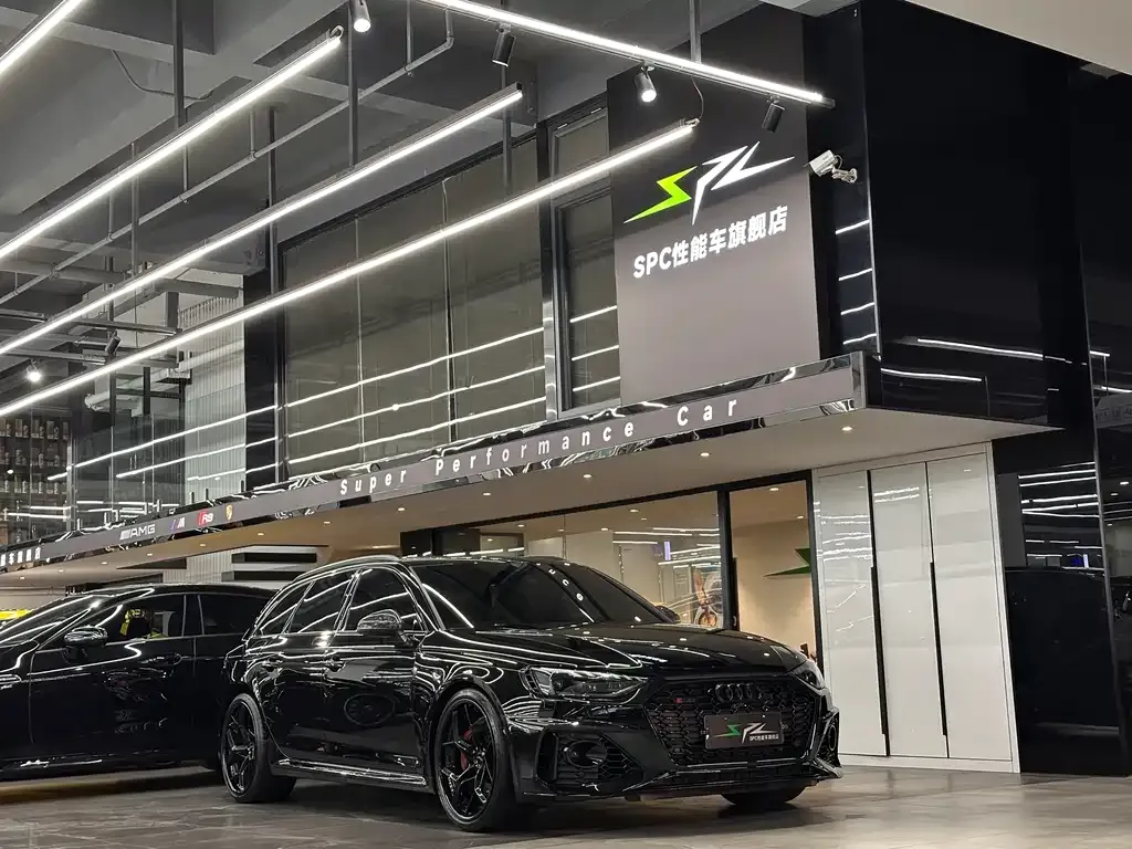 Audi RS 4