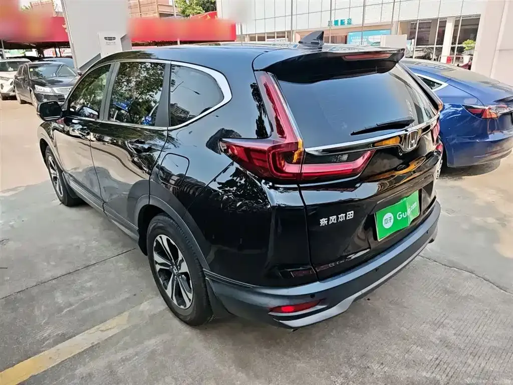 Honda CR-V 2021 из CN, фото 6