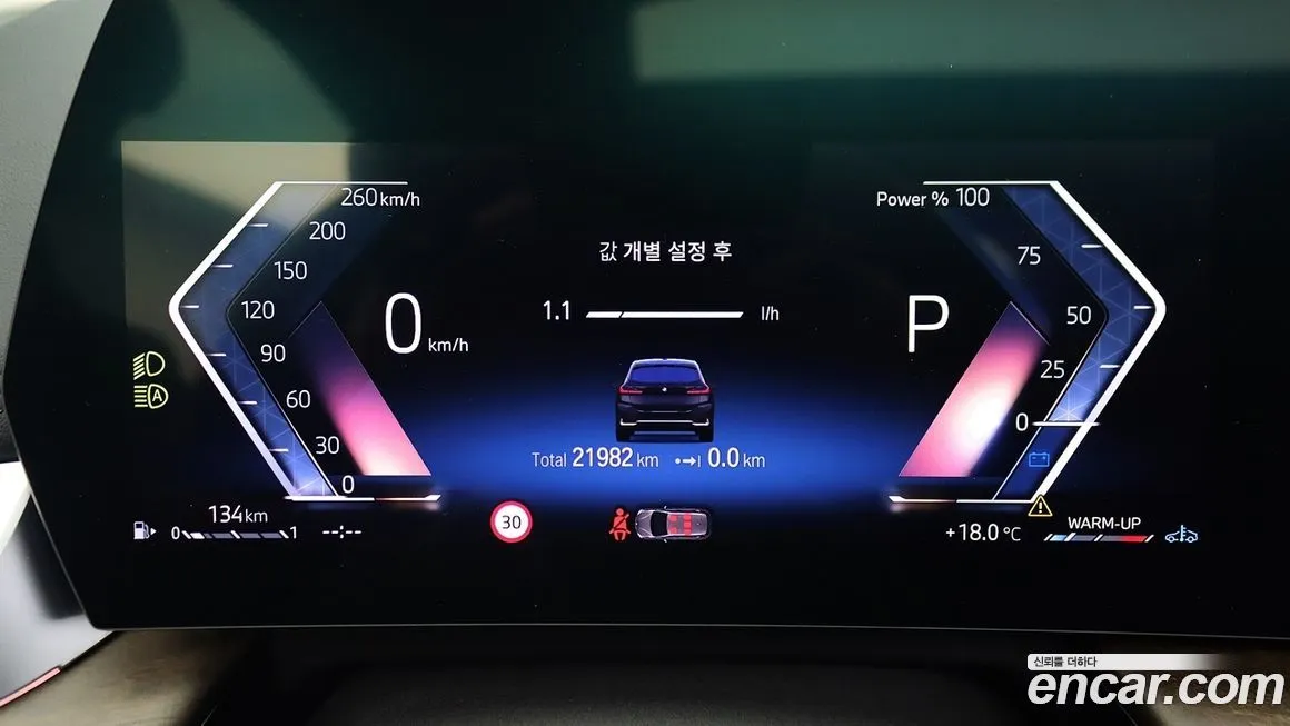 BMW 2-Series 2023 из KR, фото 3