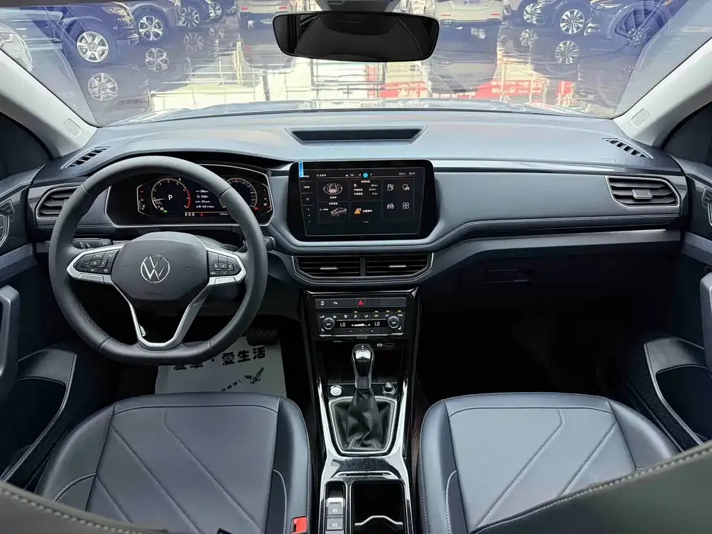 Volkswagen Tharu — фото 10