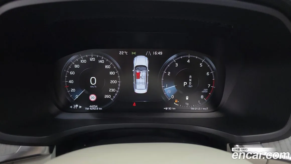 Volvo S60 2021 из KR, фото 6