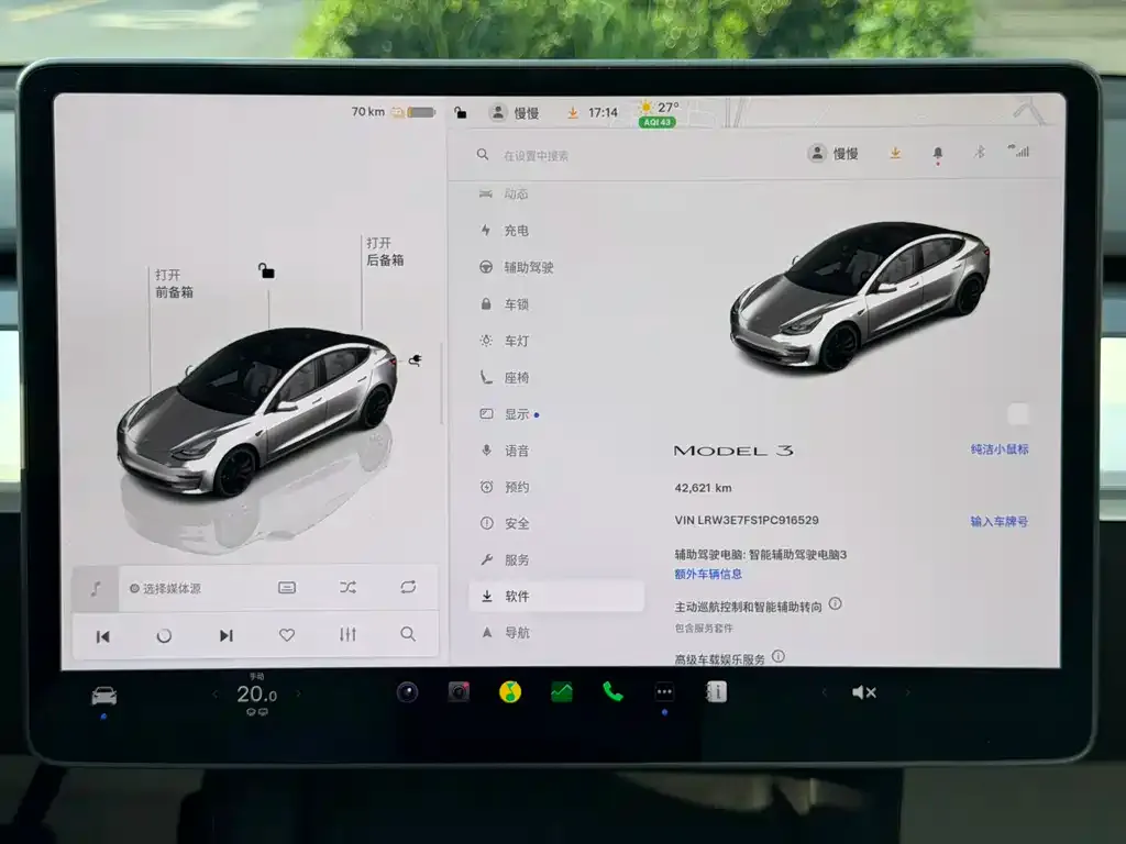 Tesla Model 3 — фото 2