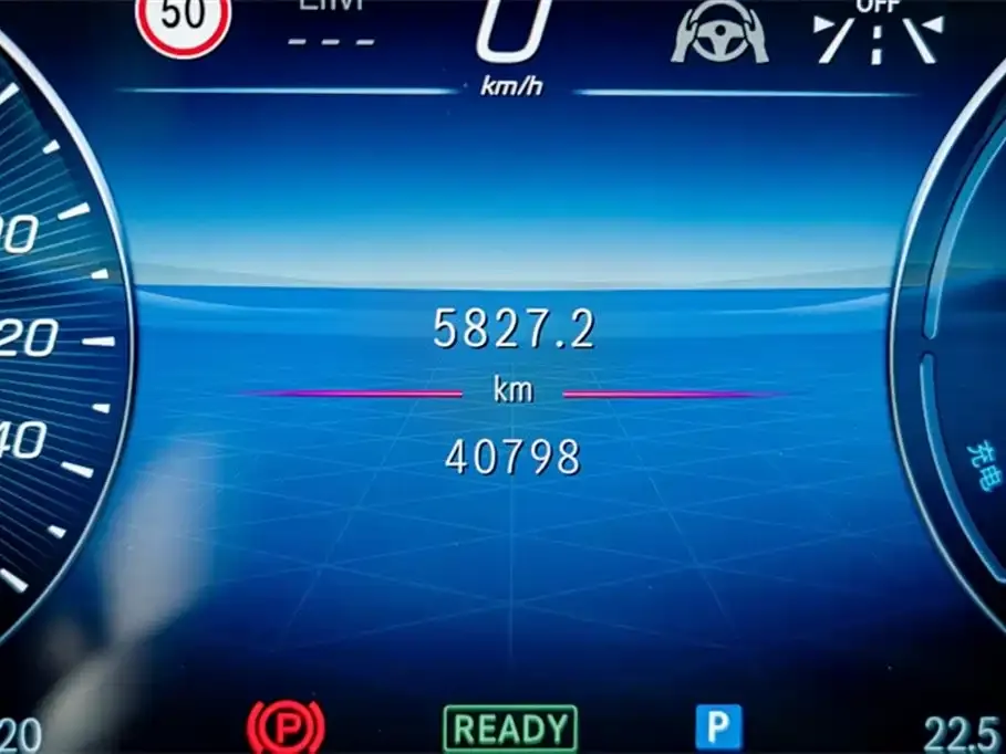 Mercedes-Benz S-Class New Energy 2023 из CN, фото 2