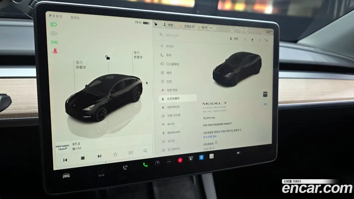 Tesla Model Y — фото 6
