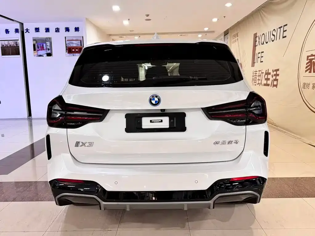 BMW iX3 2023 из CN, фото 5