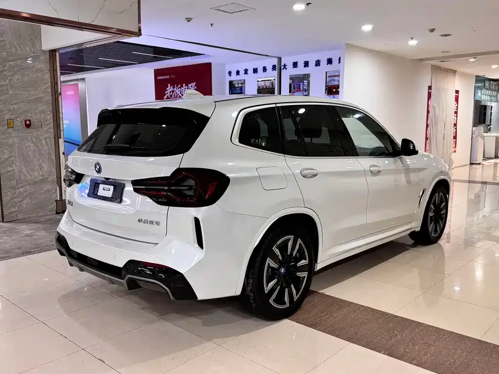 BMW iX3 2023 из CN, фото 2