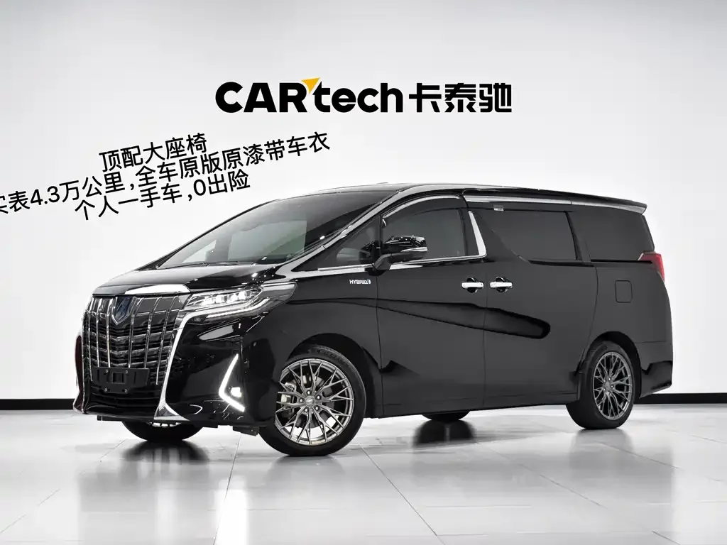 Toyota Alphard — фото 1
