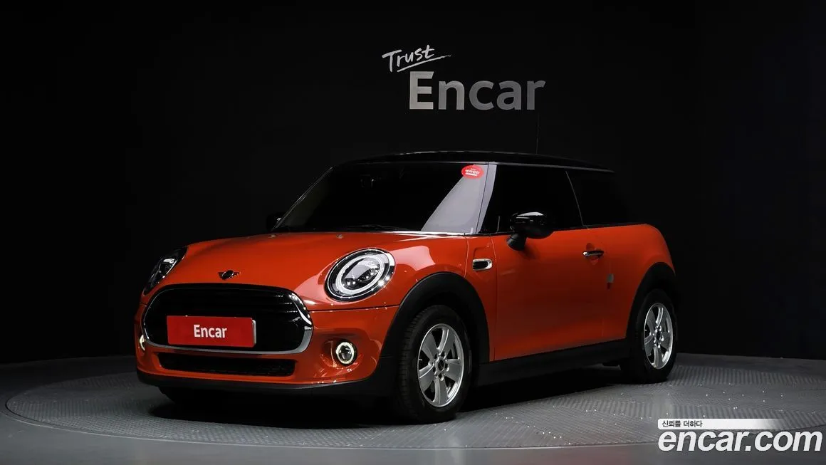 Mini Cooper