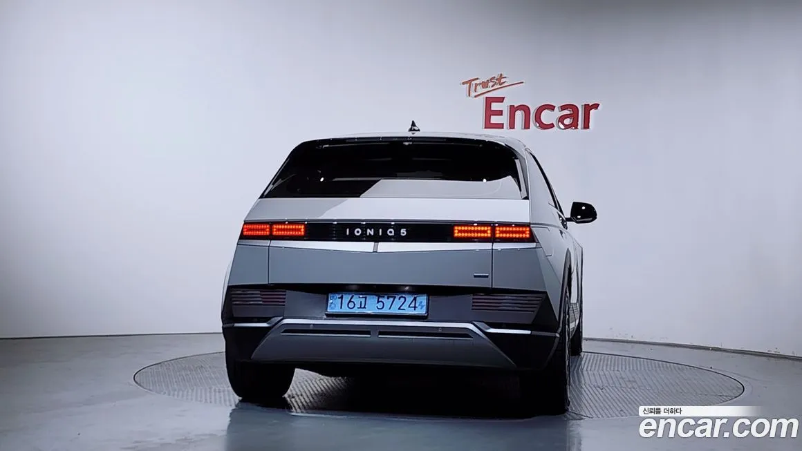Hyundai Ioniq5 — фото 2
