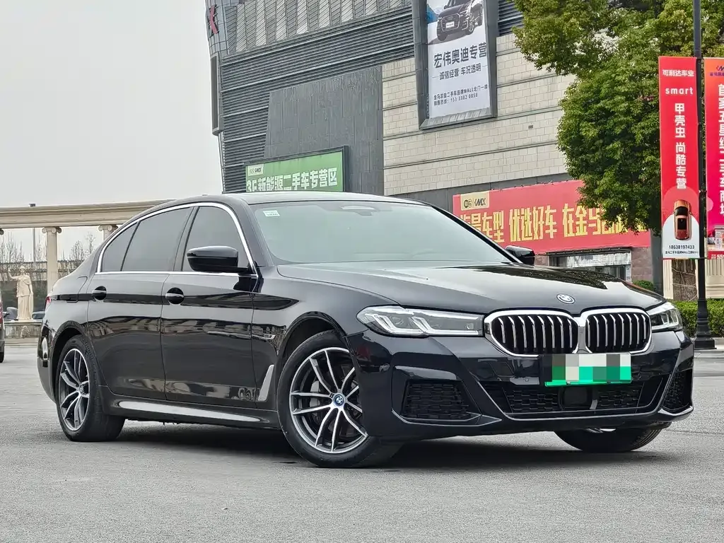 BMW 5 Series New Energy — фото 5