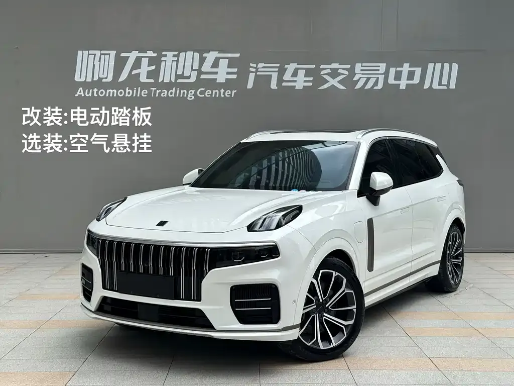 Lynk & Co 09 PHEV
