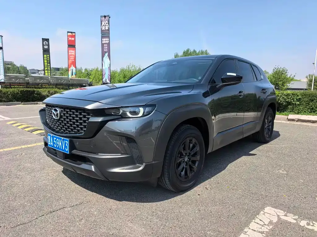 Mazda CX-50 — фото 1