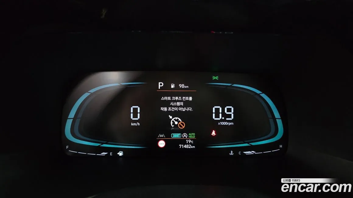 Hyundai Palisade 2023 из KR, фото 3