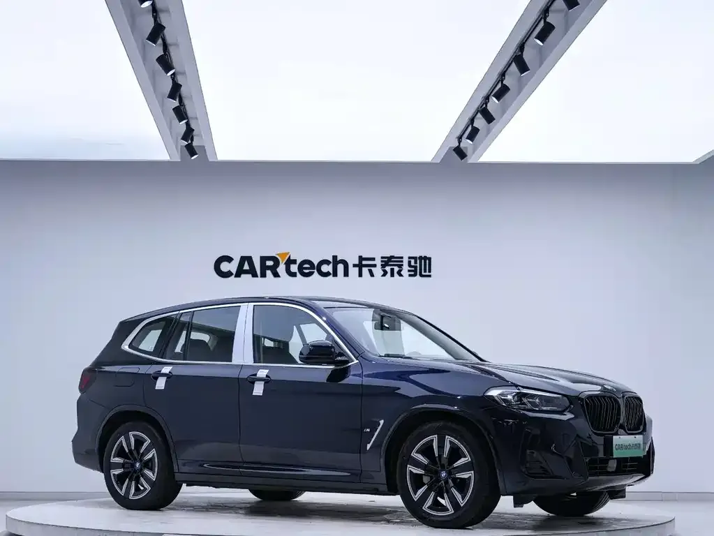 BMW iX3 2023 из CN, фото 8