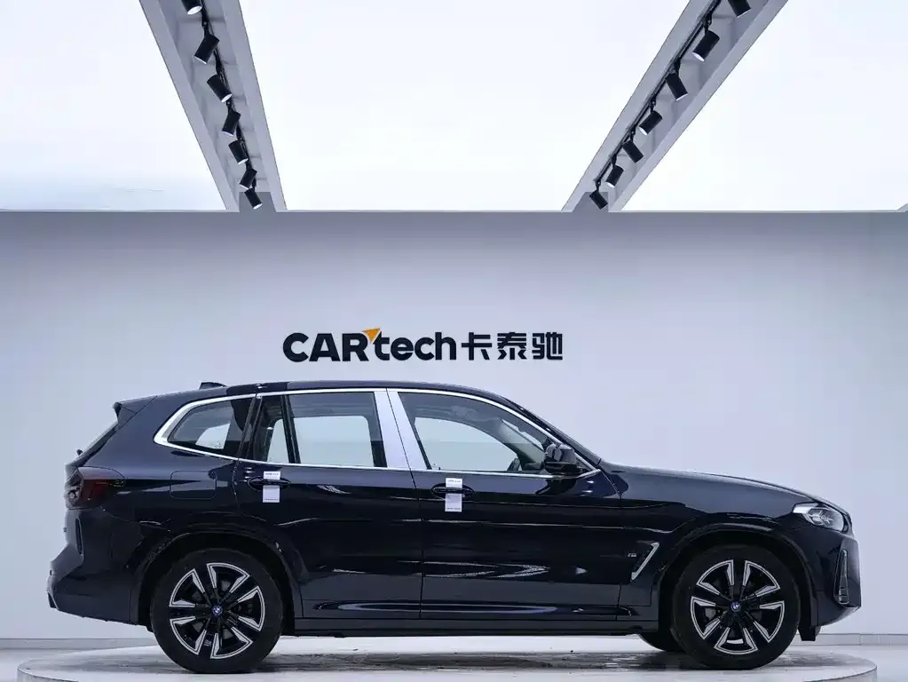BMW iX3 2023 из CN, фото 4