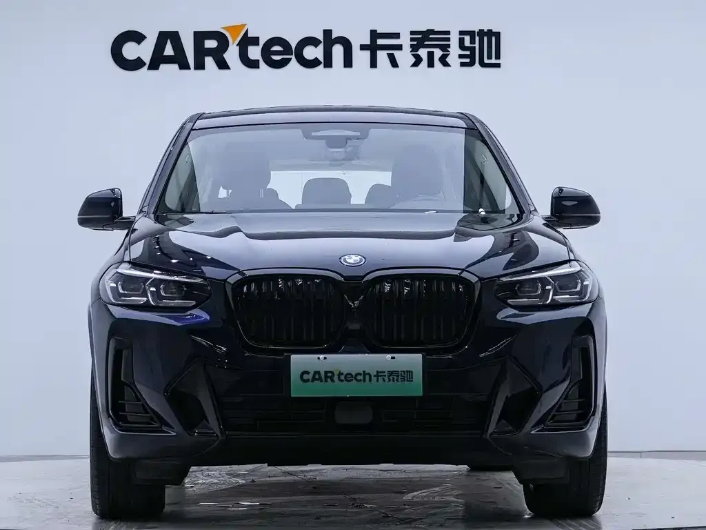 BMW iX3 2023 из CN, фото 10