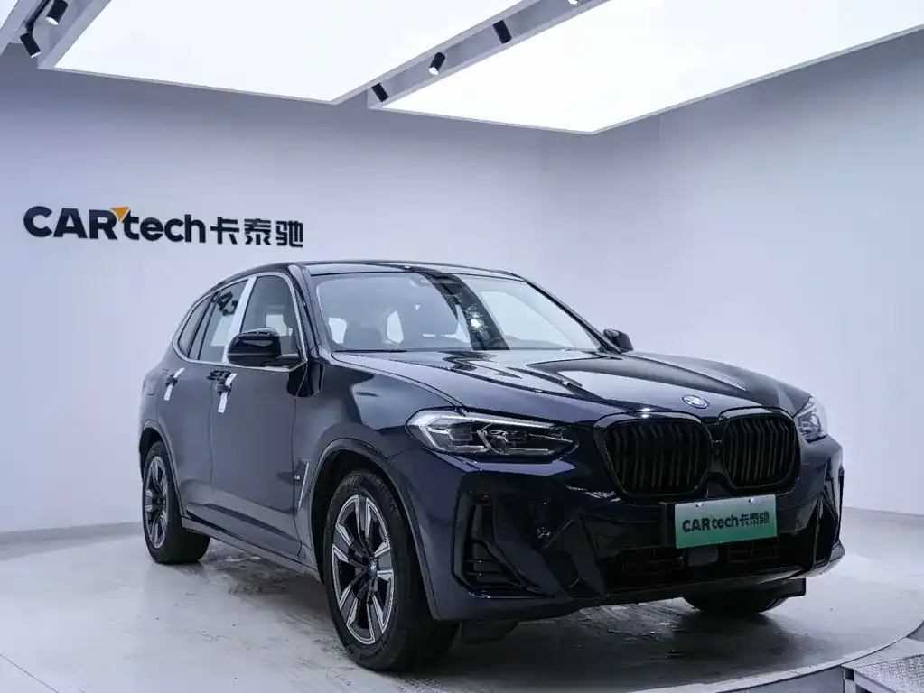 BMW iX3 2023 из CN, фото 9