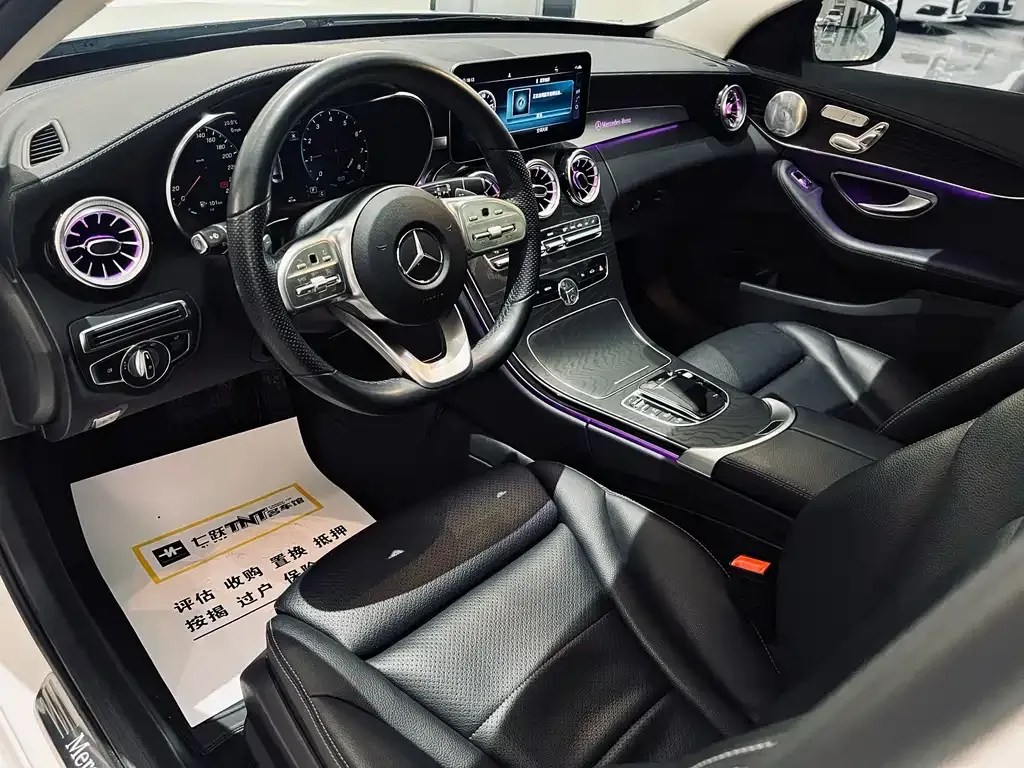 Mercedes-Benz C-Class — фото 10