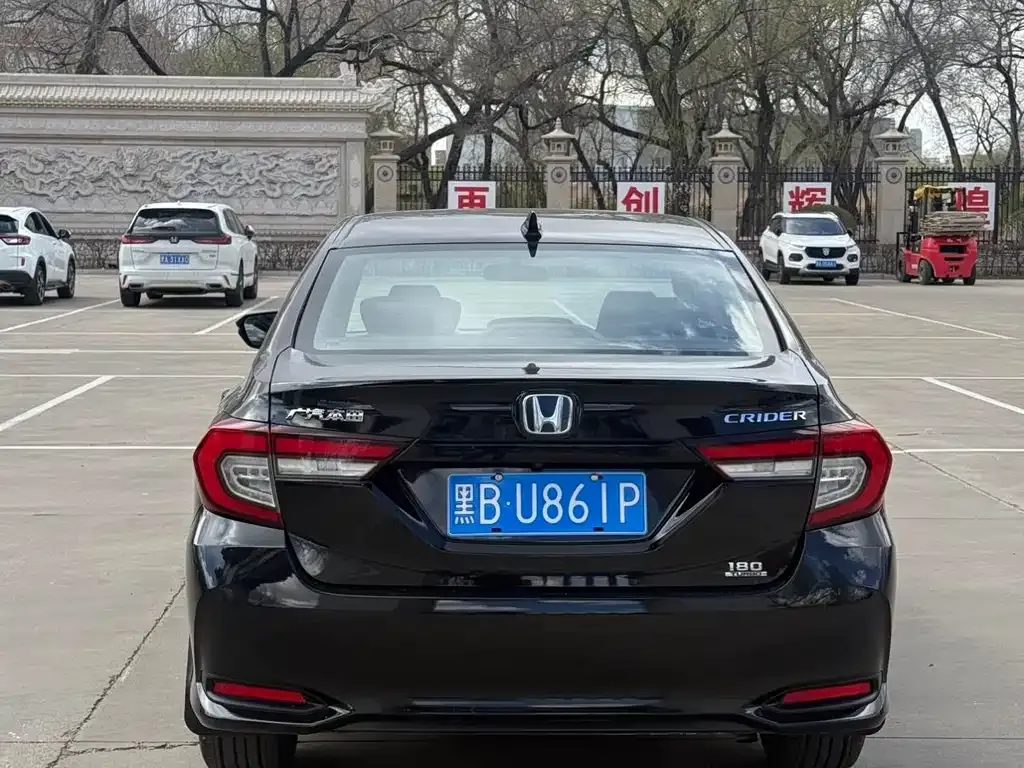 Honda Crider 2022 из CN, фото 4