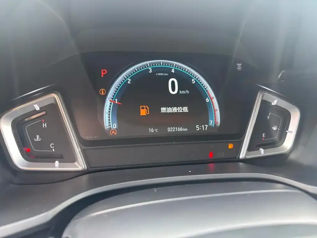 Honda Crider 2022 из CN, фото 8