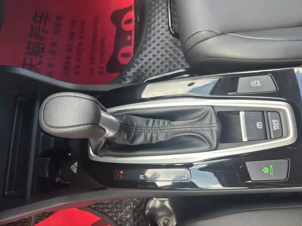 Honda Crider 2022 из CN, фото 2