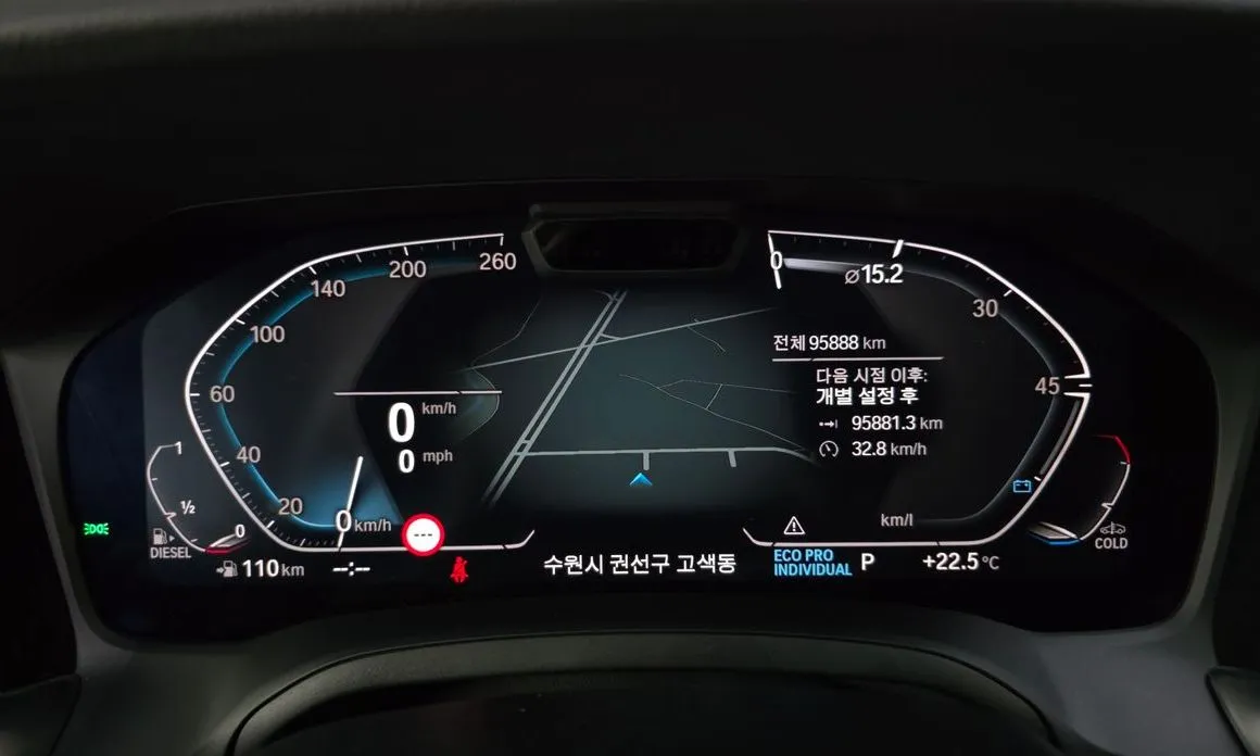 BMW 3-Series 2021 из KR, фото 2