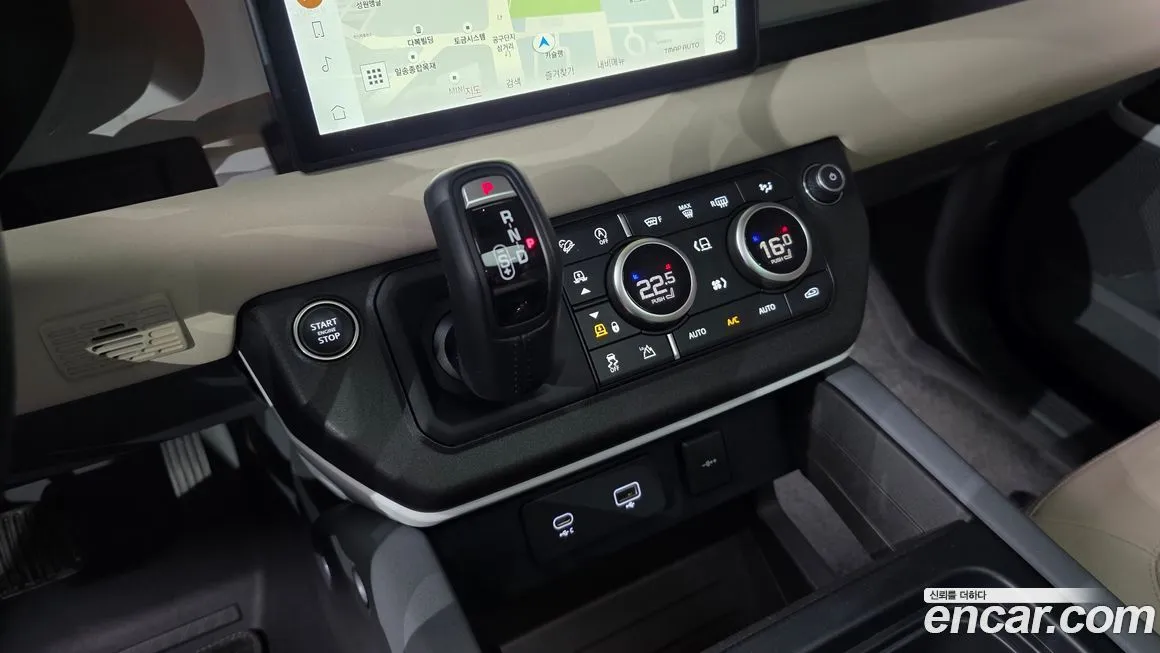 Land Rover Defender 2023 из KR, фото 2
