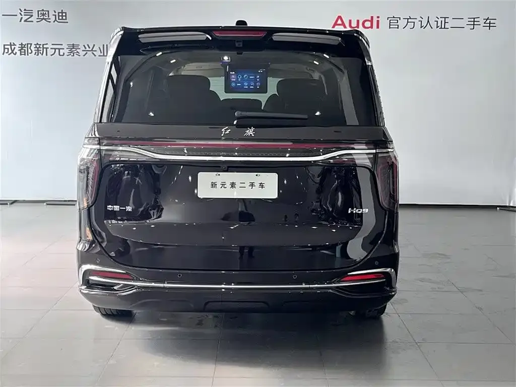Hongqi HQ9 2023 из CN, фото 10