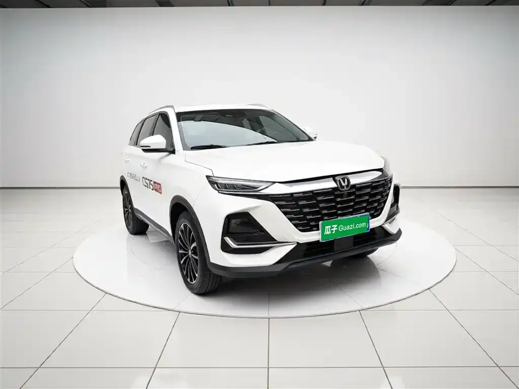 Changan CS75 2025 из CN, фото 2