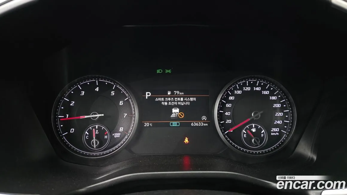 Hyundai Santafe 2023 из KR, фото 6