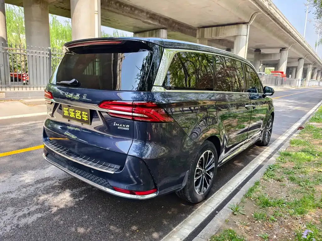 Roewe iMAX8 2021 из CN, фото 5