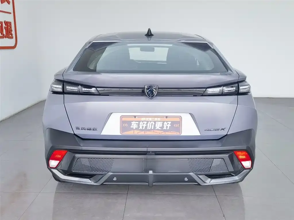 Peugeot 408X 2025 из CN, фото 4
