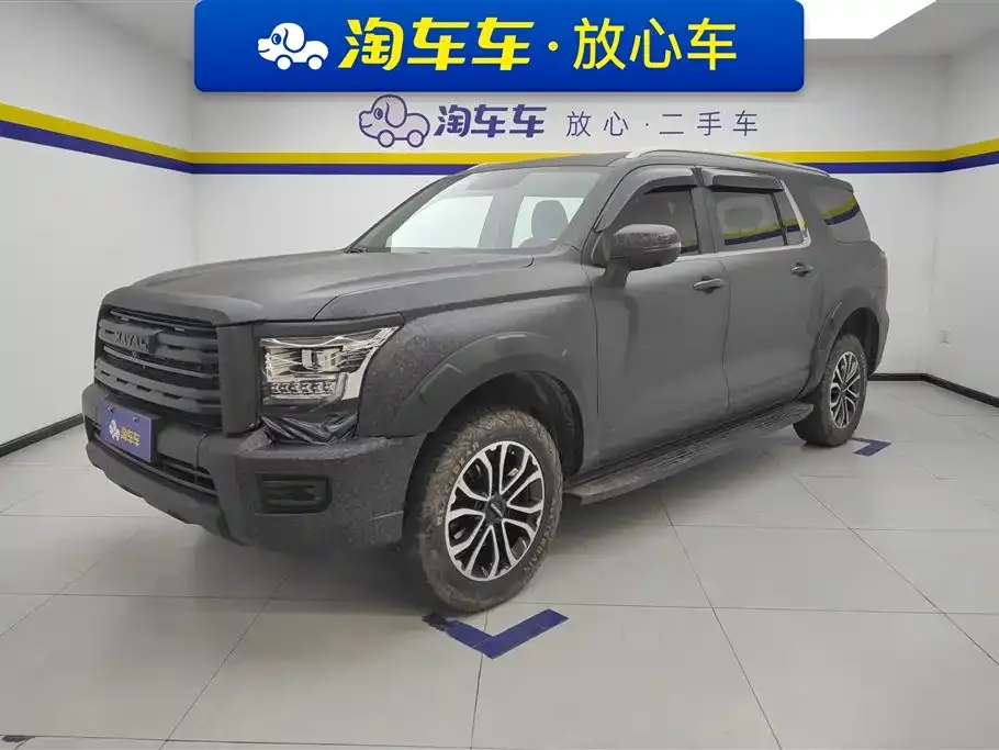 Haval H5
