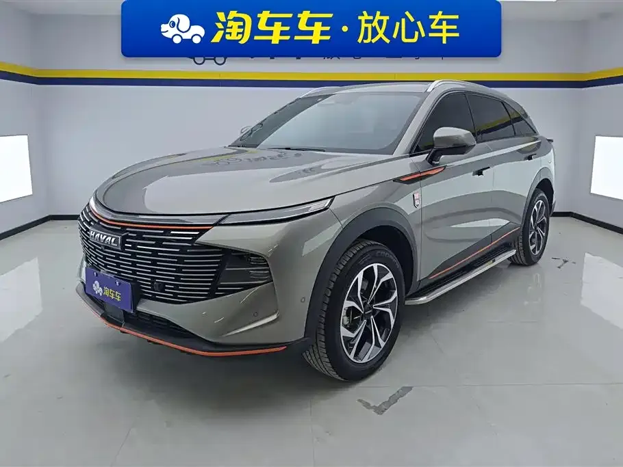 Haval Shenshou