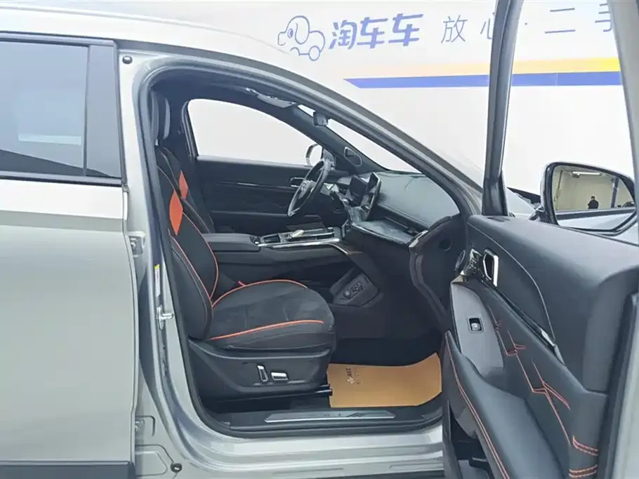 Haval Shenshou 2023 из CN, фото 6