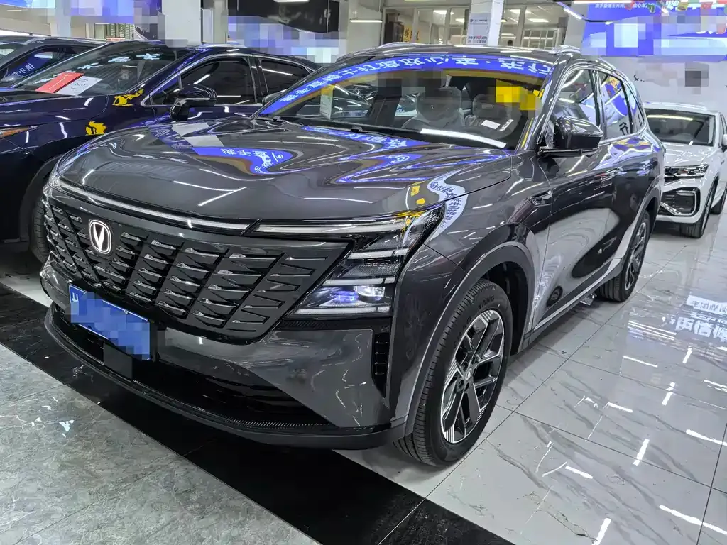 Changan CS75PLUS — фото 1