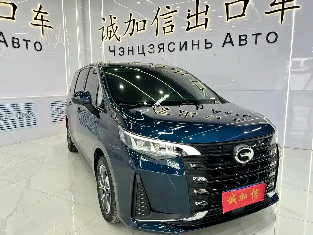 GAC Motor Trumpchi M6 — фото 7