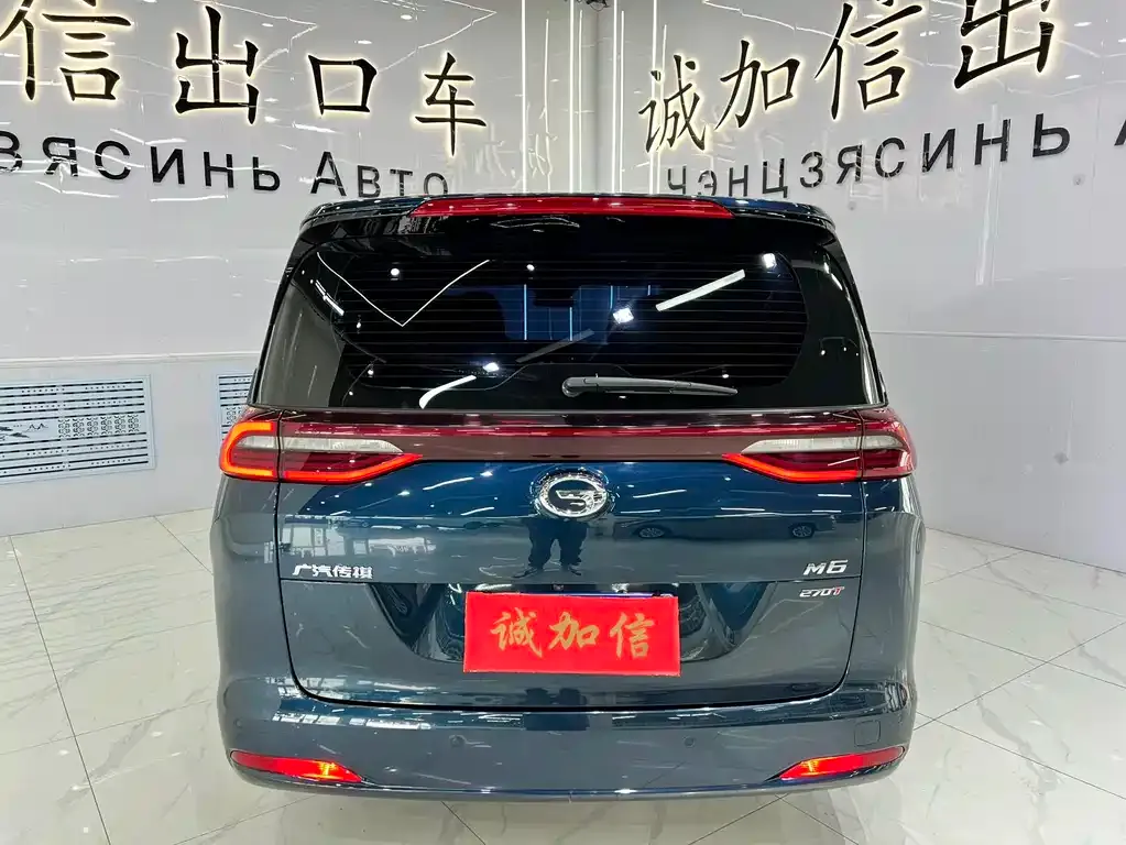 GAC Motor Trumpchi M6 — фото 6