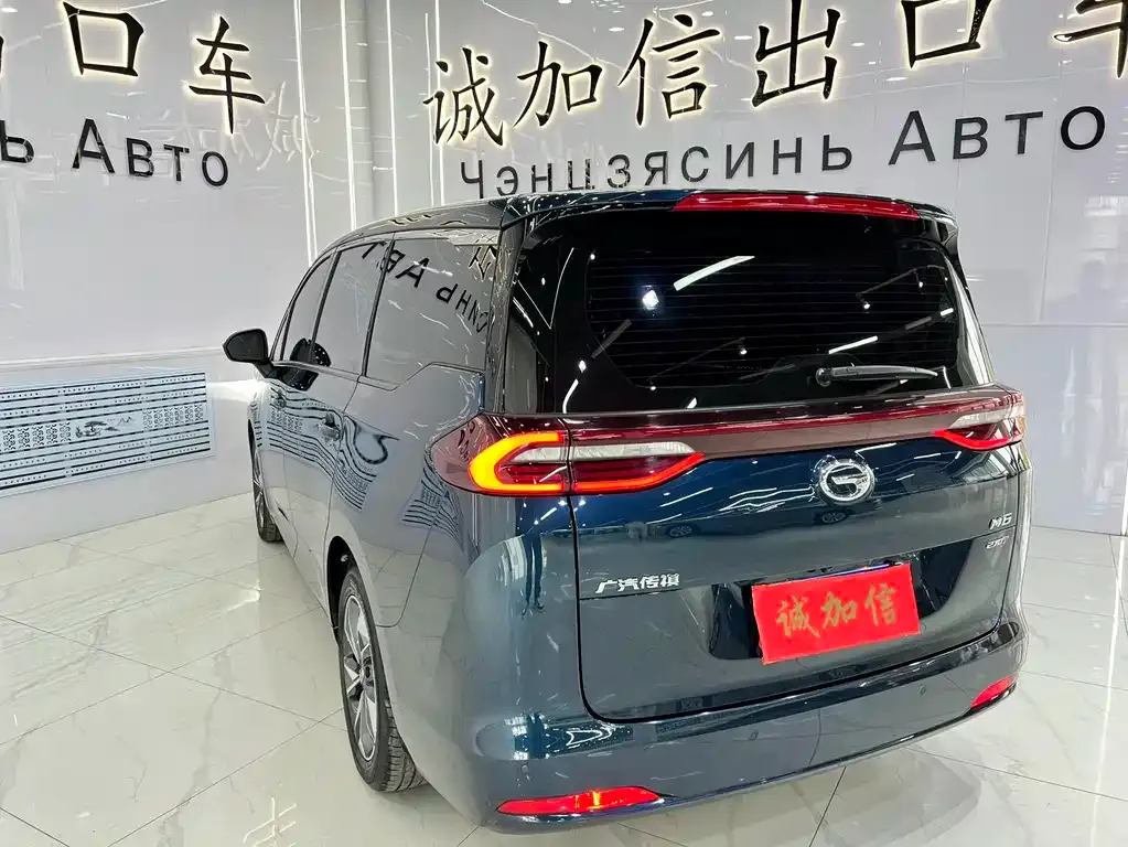 GAC Motor Trumpchi M6 — фото 5