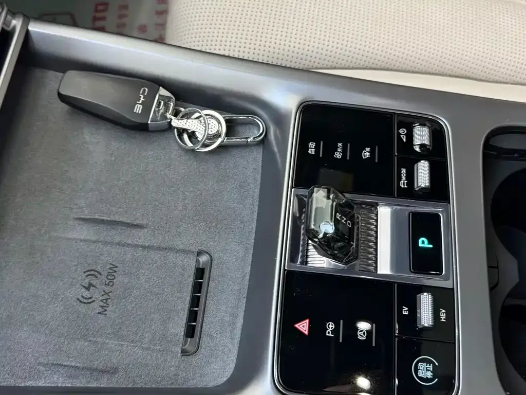 BYD Seal 07 DM-i 2025 из CN, фото 8