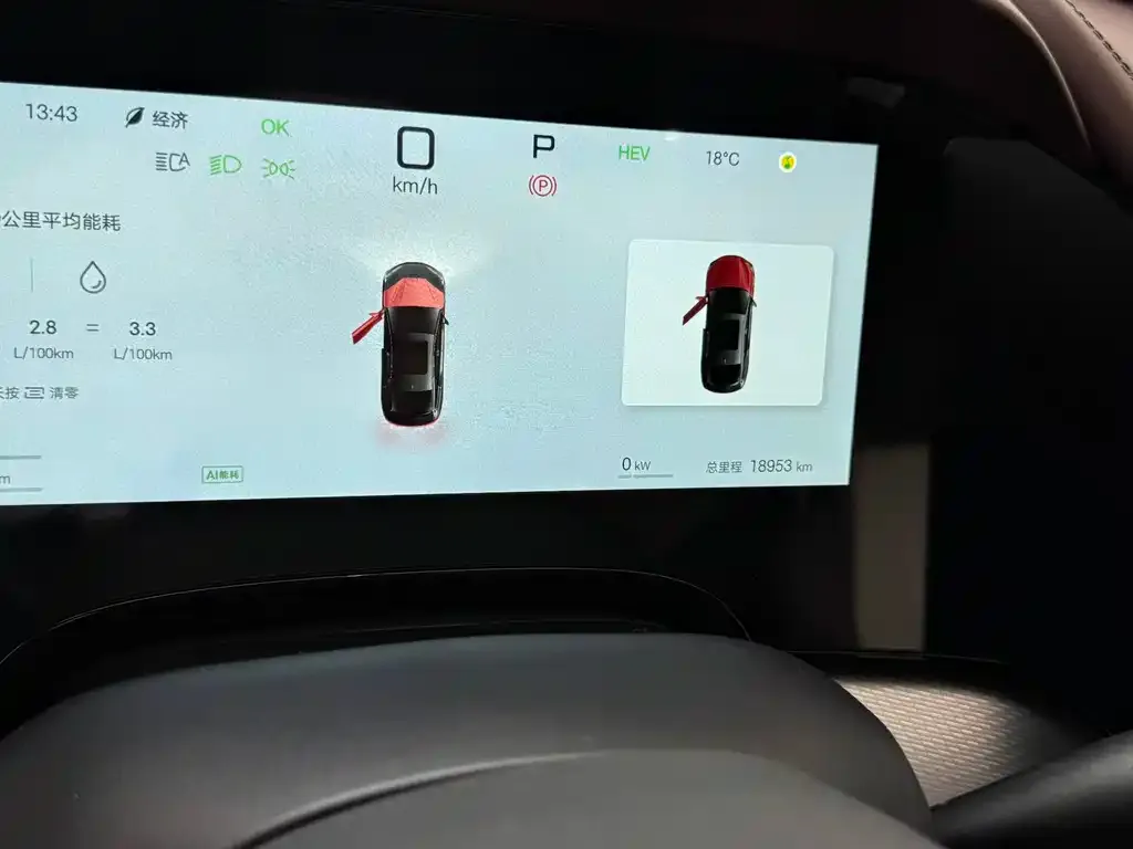 BYD Seal 07 DM-i 2025 из CN, фото 2