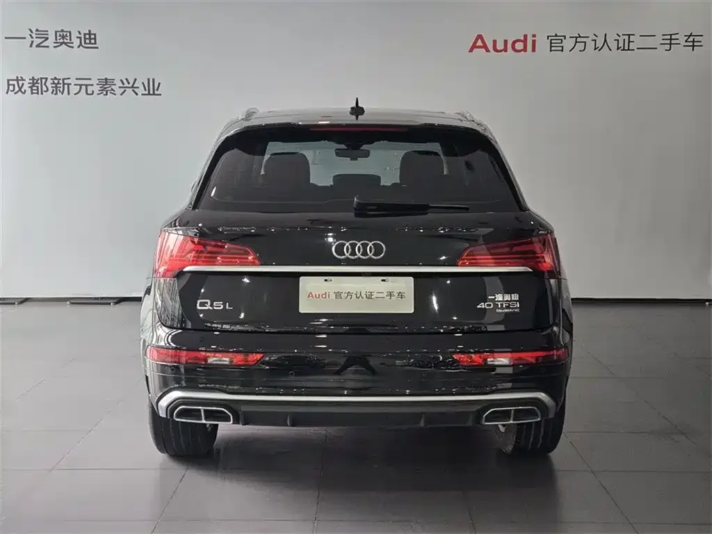 Audi Q5L — фото 8