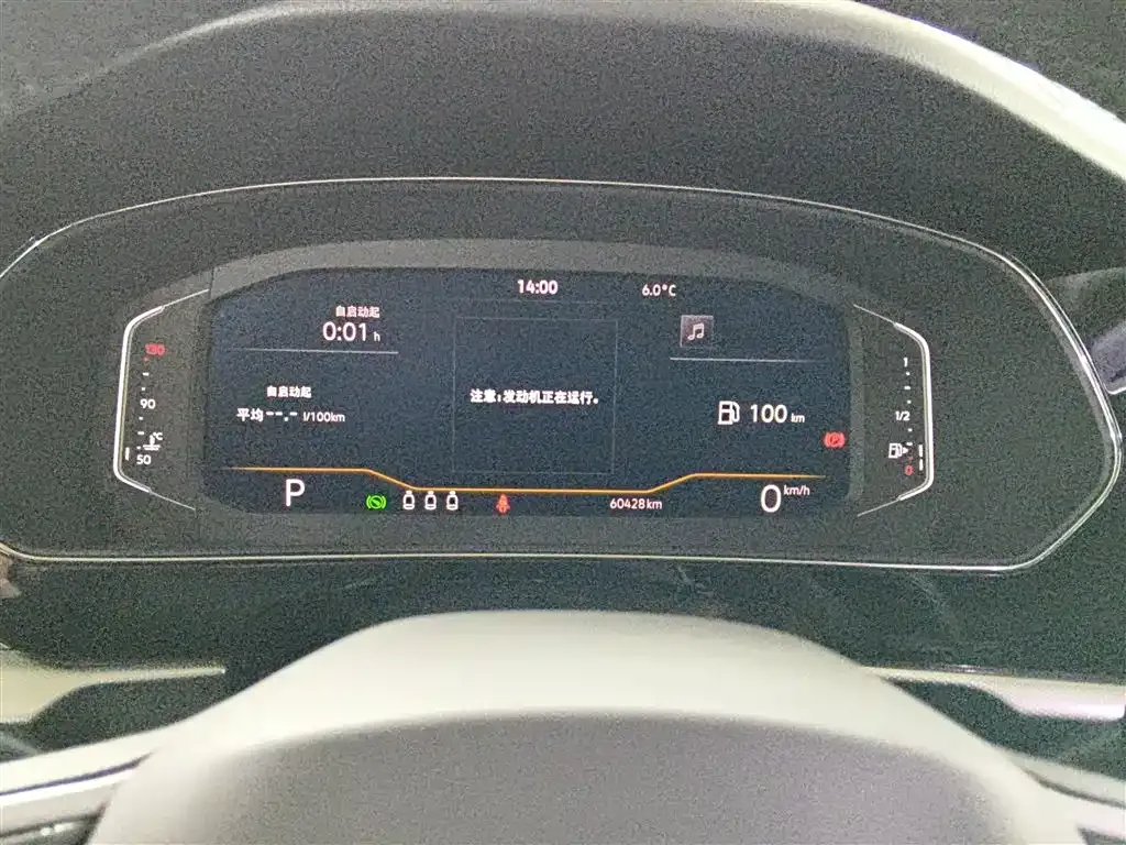 Volkswagen Passat — фото 4