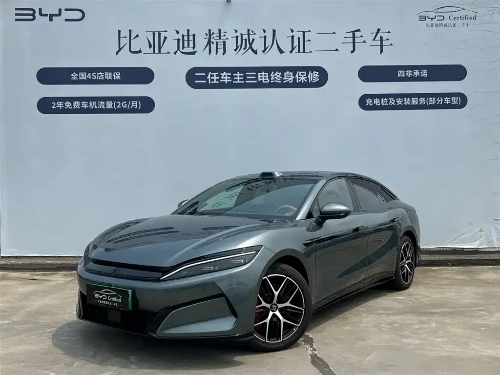 BYD Han L