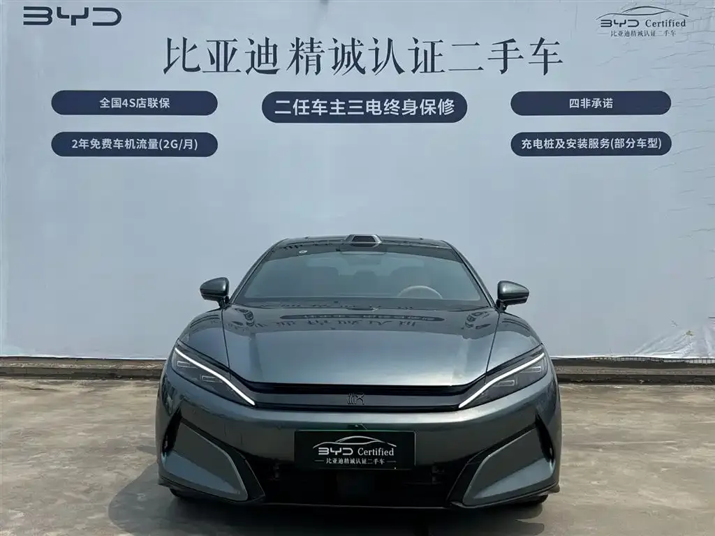 BYD Han L 2025 из CN, фото 10