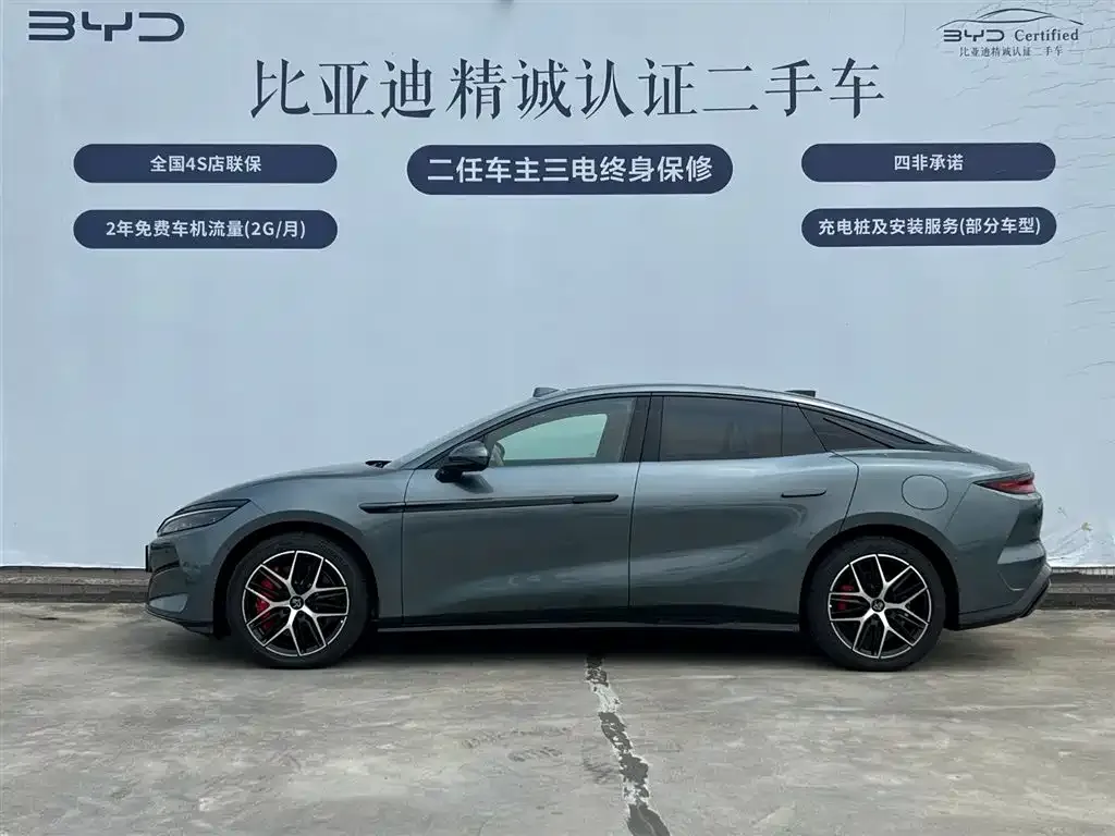 BYD Han L 2025 из CN, фото 6