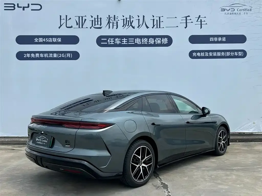 BYD Han L 2025 из CN, фото 8