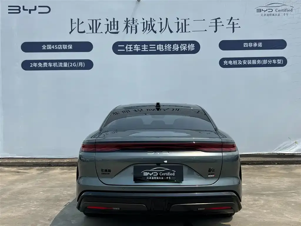 BYD Han L 2025 из CN, фото 3